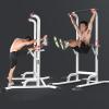 NaKeah Power Tower Dip Station Pull Up Bar Workout Multi-Function Adjustable Height Strength Training Equipment for Home Gym,White view 1