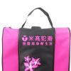 Generic 3Layers Skate Carry Bag for Kids Roller Skates Inline Skates Ice Skates, pink, 40x40x30cm view 2