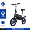 Jetson Bolt X Electric Bike, Foot Pegs, Easy-Folding, Built-in Carrying Handle, Rear Cargo Rack, Twist Throttle, Cruise Control, Up to 15.5 MPH, Range Up to 15 Miles, Ages 12+, Black, JBOLTX-BLK view 2