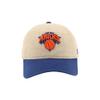 New York Knicks NBA Officially Licensed Adjustable Hat Scholarship Icon Stone view 2