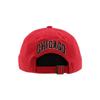 Chicago Bulls NBA Officially Licensed Adjustable Hat Scholarship Icon Team Color view 4