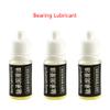 TERNCOEW Bearing Lubricating Oil Skateboard Bearing Oil Grade Skate Bearing For Skateboard Sewing Machine Fan Lock Bearing Lubricating Oil Skateboard Bearing Oil For Skateboard Sewing Machine view 4