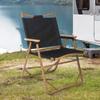 Fadidio 2 PCS Portable Camping Chairs with Wooden Armrests,Outdoor Folding Beach Chairs,Folding Lawn Chairs with Storage Bag,Lightweight Aluminum Frame Reclining Chair for Sport Events Fishing Concert view 2