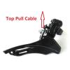 B Baosity 3X Mountain Front Derailleur 31.8mm Bottom/Top Pull Front Derailleur view 3