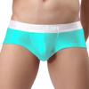 ZONBAILON Men's Sexy Boxers Briefs Pack Short Leg Bulge Boxers Low Rise Trunks Ice Silk Smooth Briefs Underwear Sparkly Male Underpants 2xl xxl view 2
