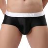 ZONBAILON Sexy Boxers for Men Pack Short Leg Bulge Boxer Briefs Low Rise Ice Silk Trunks Underwear Sparkly Briefs Male Underpants Smooth 2xl xxl view 2