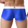 ZONBAILON Sexy Boxers for Men Pack Short Leg Bulge Boxer Briefs Low Rise Ice Silk Trunks Underwear Sparkly Briefs Male Underpants Smooth 2xl xxl view 4