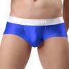 ZONBAILON Men's Sexy Trunks Underwear Pack Short Leg Bulge Enhance Boxers Low Rise Ice Silk Boxer Briefs Smooth Briefs Sparkly Male Thong Underpants 3xl xxxl view 2
