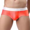 ZONBAILON Sexy Boxers for Men Pack Short Leg Bulge Boxer Briefs Low Rise Ice Silk Trunks Underwear Sparkly Briefs Male Underpants Smooth Medium view 2