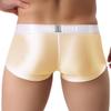 ZONBAILON Sexy Boxers for Men Pack Short Leg Bulge Boxer Briefs Low Rise Ice Silk Trunks Underwear Sparkly Briefs Male Underpants Smooth Medium view 4