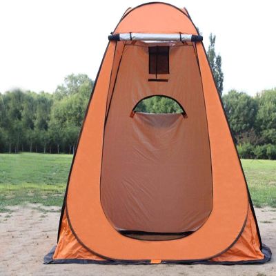 VICIYOO Outdoor Privacy Tent -Waterproof Portable Instant Pop Up Tent for Camping Toilet, Shower, Dressing- Privacy Space/Room Camping Caravan Picnic Fishing Beach Hopeful