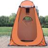 VICIYOO Outdoor Privacy Tent -Waterproof Portable Instant Pop Up Tent for Camping Toilet, Shower, Dressing- Privacy Space/Room Camping Caravan Picnic Fishing Beach Hopeful view 1