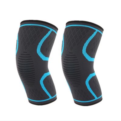 Mcolics Compression Knee Brace for Women Men - 2 Pack Knee Compression Sleeve Support for Running Walking Knee Pain Arthritis (Blue,Medium)