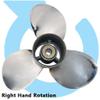 AQUAMAN Boat Stainless Propeller 9 1/4 x 9 for Suzuki Outboard DT DF 9.9HP 15HP 20HP Motor Engine,10 Spline Tooth view 1