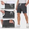 AODULO Mens Sweat Shorts 7 inch Casual Lounge Cotton Shorts Comfy Summer Yoga Jogger Drawstring Elastic Waist Big Tall Sleep Pocket view 4