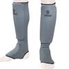 Sedroc Elite Shin Instep Guards Leg and Foot Pads (XS/Child) view 1