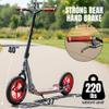 Large Kick Scooter for Adults, Teens & Kids 8-12 with Kickstand  12" Air-Filled Tires, Wide Deck, Lightweight Steel Frame  Madd Gear Urban Glide (Graphic 1) view 3