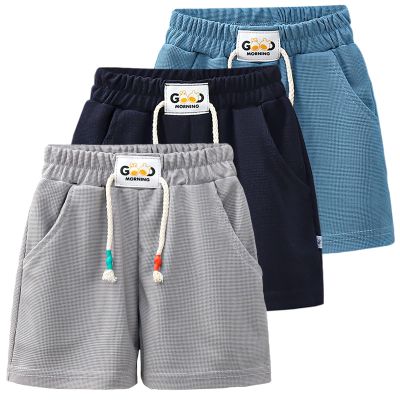 HSTiSan Boys' 3-Pack Shorts Sports Running Summer Short Set Lightweight Active Boy Gray Navy Blue 3-4Years