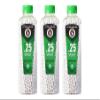 Lancer Tactical 0.25g/0.28g/Polished Airsoft BBS for Outdoor Field-Competition Grade, Made in Taiwan, 5050 Count Each, (Bottle X3) (0.25g) view 1