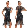 1920s Flapper Dress for Women Black Flapper Dresses 1920s Gatsby Sequin Fringe Dresses Roaring 20s Cocktail Party Vintage Sequin Flapper Dress Black + Silver 4X-Large view 1
