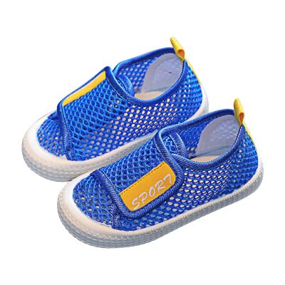 NineFit Basics Toddler Water Shoes Qucik Dry Girl Boy Beach Sandals Comfy Lightweight Barefoot Walking Shoes Hollow (Blue, 5.5 Infant)