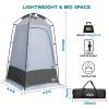 Shower Tent, Outdoor Camping Privacy Shelter-Dressing Changing Room-Portable Toilet Tent for Hiking Sun Shelter Picnic Fishing (Black) view 3