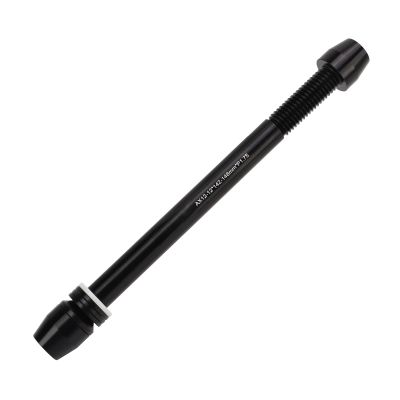 Trainer Thru Axle, High Strength Aluminum Alloy Trainer Shaft Quick Release Trainer Shaft Adapter for M12x142 to M12x148mm Hub