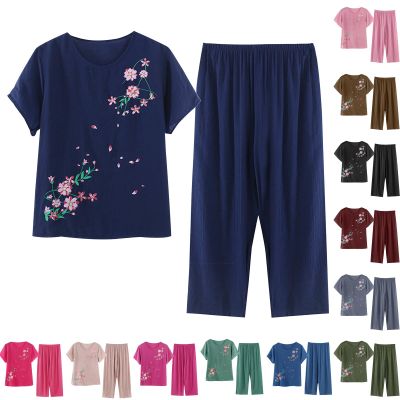 Linen Set for Women Linen Set Linen Sets for Women 2 Piece Linen Sets Womens Linen Set Linen Two Piece Set Women 2 Piece Linen Set for Women Two Piece Linen Sets for Women