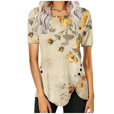 FOCLMP Women 2024 Floral Tops Blouses Short Sleeve Summer Shirt Trendy Fitted Tunic Blouse Dressy Causal Ladies Clothing Womens Tunics for Summer Dressy Khaki 5X