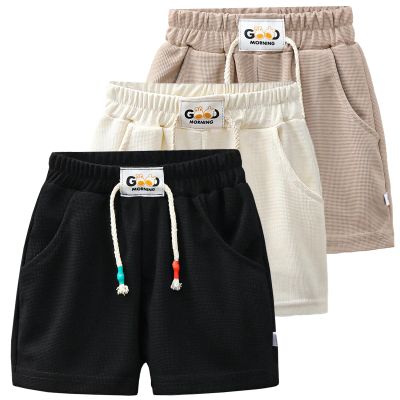 HSTiSan Kids Shorts Summer Running Active Fashions 3 Piece Children Short Light Thin Black White Khaki 12-24 Months