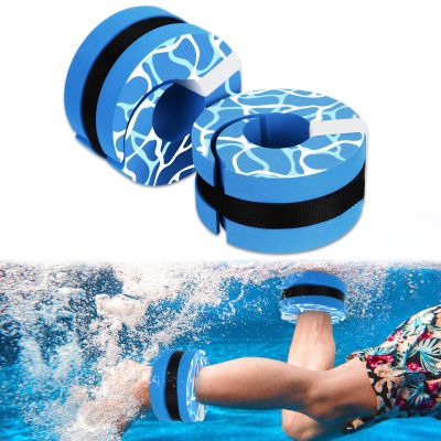 Hikeen Swim Aquatic Cuffs,High-Density EVA Water Aerobics Float Ring Fitness Pool Exercise Weights Set, Water Ankles Arms Belts with Adjustable Float for Swim Fitness Training (Blue)