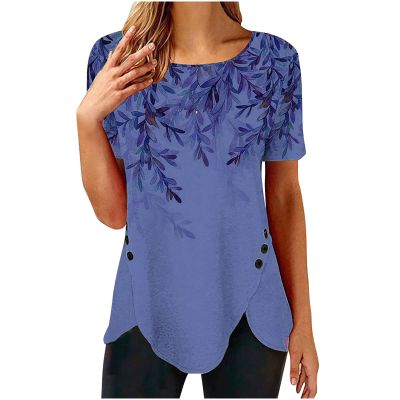 FOCLMP Women 2024 Floral Tops Blouses Short Sleeve Summer Shirt Trendy Fitted Tunic Blouse Dressy Causal Ladies Clothing Funny Tshirts Shirts for Women Purple S