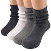 COTTON DAY Baby Infant Toddler Seamless Triple Roll Turn Cuff Slouch Socks Black White Charcoal 0-6M view 2