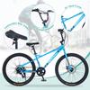 Arbacipher Freestyle Kids Bike Double Disc Brakes 26 Inch Children's Bicycle for Boys Girls Age 12+ Years (Blue) view 4