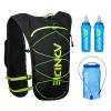 AONIJIE Running Hydration Vest 5L Running Vest for Women Men with Hydration Backpack Fits 6.8" Phones for Hiking Marathon Race (Black with 2*500ml Flask & 1.5l Bladder) view 1