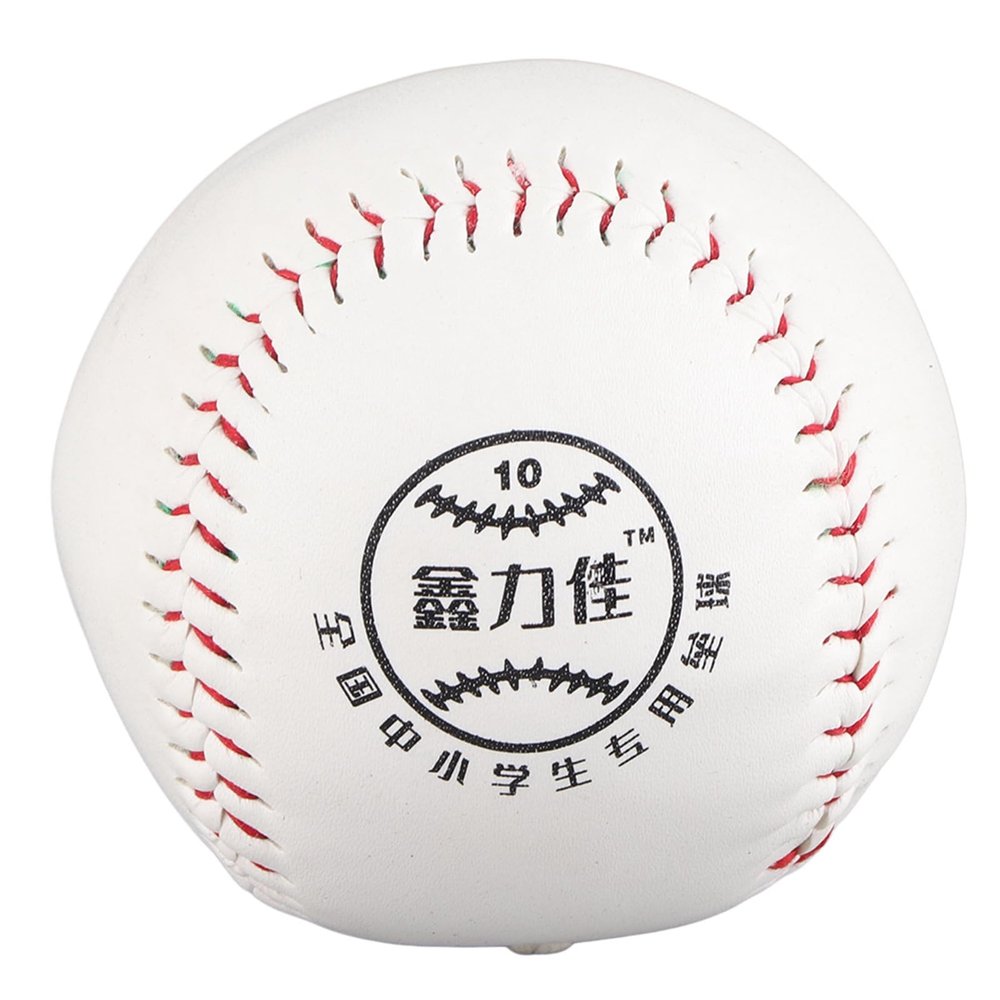 PVC Softball Hand Stitching Training Ball for Students, Soft, Strong, Improve Skills, Great for E, Suitable for Batting Practice