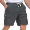 AODULO Mens Sweat Cargo Shorts 9 inch Casual Lounge Summer Cotton Shorts Comfy Dress Running Yoga Drawstring Elastic Stretch Waist view 1