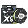 SeaKnight X9 Braided Line 9Strand PE Braided Fishing Line - Highly Abrasion Resistant, Great Knot Strength, Ultra-Thin Diameter, Improved Colorfastness -Fishing Line for Freshwater Saltwater view 1