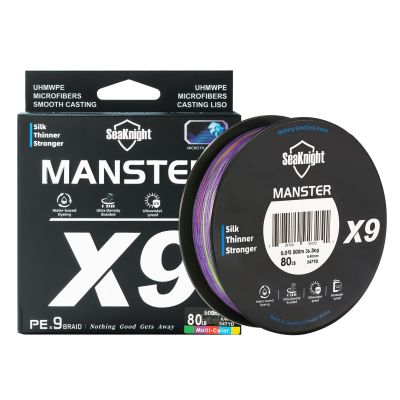 SeaKnight X9 Braided Line 9Strand PE Braided Fishing Line - Highly Abrasion Resistant, Great Knot Strength, Ultra-Thin Diameter, Improved Colorfastness -Fishing Line for Freshwater Saltwater