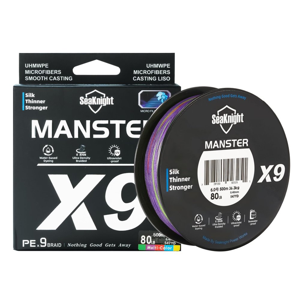 SeaKnight X9 Braided Line 9Strand PE Braided Fishing Line - Highly Abrasion Resistant, Great Knot Strength, Ultra-Thin Diameter, Improved Colorfastness -Fishing Line for Freshwater Saltwater