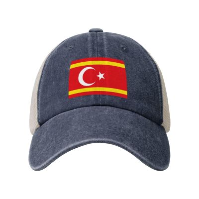 ZKLCRYTR Proposed Flag of Macedonian Turks Baseball Cap for Women Mens Trucker hat Mesh Caps Dad Hat Navy Blue