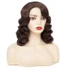 Amnenl Brown 1920s Wig for Women Long Finger Wave Vintage Wigs Lady Synthetic Cosplay Costume Wig view 3