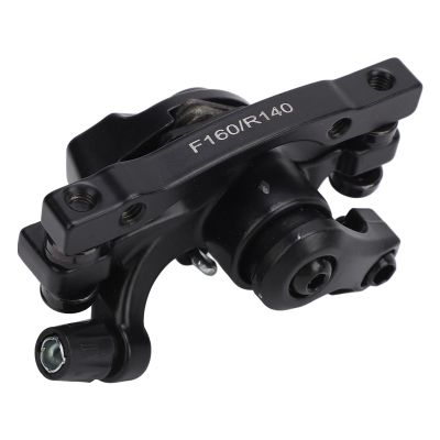 Keenso Aluminum Alloy Electric Scooter Brake Caliper with Excellent Braking Power, Easy Installation for M5