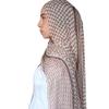 RLLJS Wome Headscarf Chiffon Print Long Muslim Hijab Modest Prayer Eid Hijabs Shawl Long Djellaba Prayer Garment Ramadan view 2
