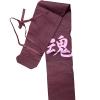 EKENDOCOM Courage-Cotton Shinai Bag for 3 shinais with shoulder strap 100% cotton kendo shinai case with Cotton inner layer, Navy view 4