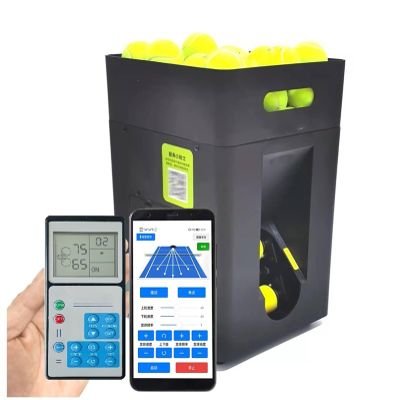 Portable Tennis Ball Machine, Tennis Training and Teaching Ball Machine with Remote Control & APP, Adjustable Launch Angle, 1.5-10 S/Ball, for Beginners Solo Training Sports