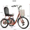 HAOKAZLBR Adult Tricycle, Adult Trikes for Shopping Travel Tricycle for Adult, 1 Speed 3 Wheeled Recumbent Bicycle with Front Rear Large Basket Seniors for Men Women Picnics & Shopping view 2