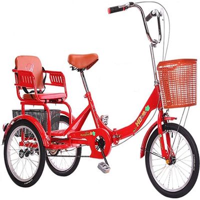 HAOKAZLBR Adult Tricycle, Adult Trikes for Shopping Travel Safe Mini Adult Tricycle Foldable with Basket and Back Seat 16inch 3 Wheeled Bicycle for Men Women Recreation Shopping Exercise