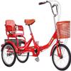 HAOKAZLBR Adult Tricycle, Adult Trikes for Shopping Travel Safe Mini Adult Tricycle Foldable with Basket and Back Seat 16inch 3 Wheeled Bicycle for Men Women Recreation Shopping Exercise view 1