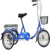 HAOKAZLBR Adult Tricycle, Adult Trikes for Shopping Travel Adult Tricycles 1 Speed, Adult Trikes 16 Inch 3 Wheel Bikes, Three-Wheeled Bicycles with Shopping Basket for Adult, Seniors, Women view 1